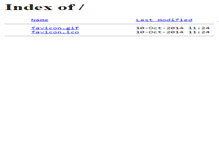 Tablet Screenshot of forum.gradjevinans.net